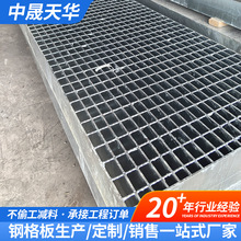 �V�|�S����\䓸����ˮ��100*200*1000�ͺ���|���w���Ű�