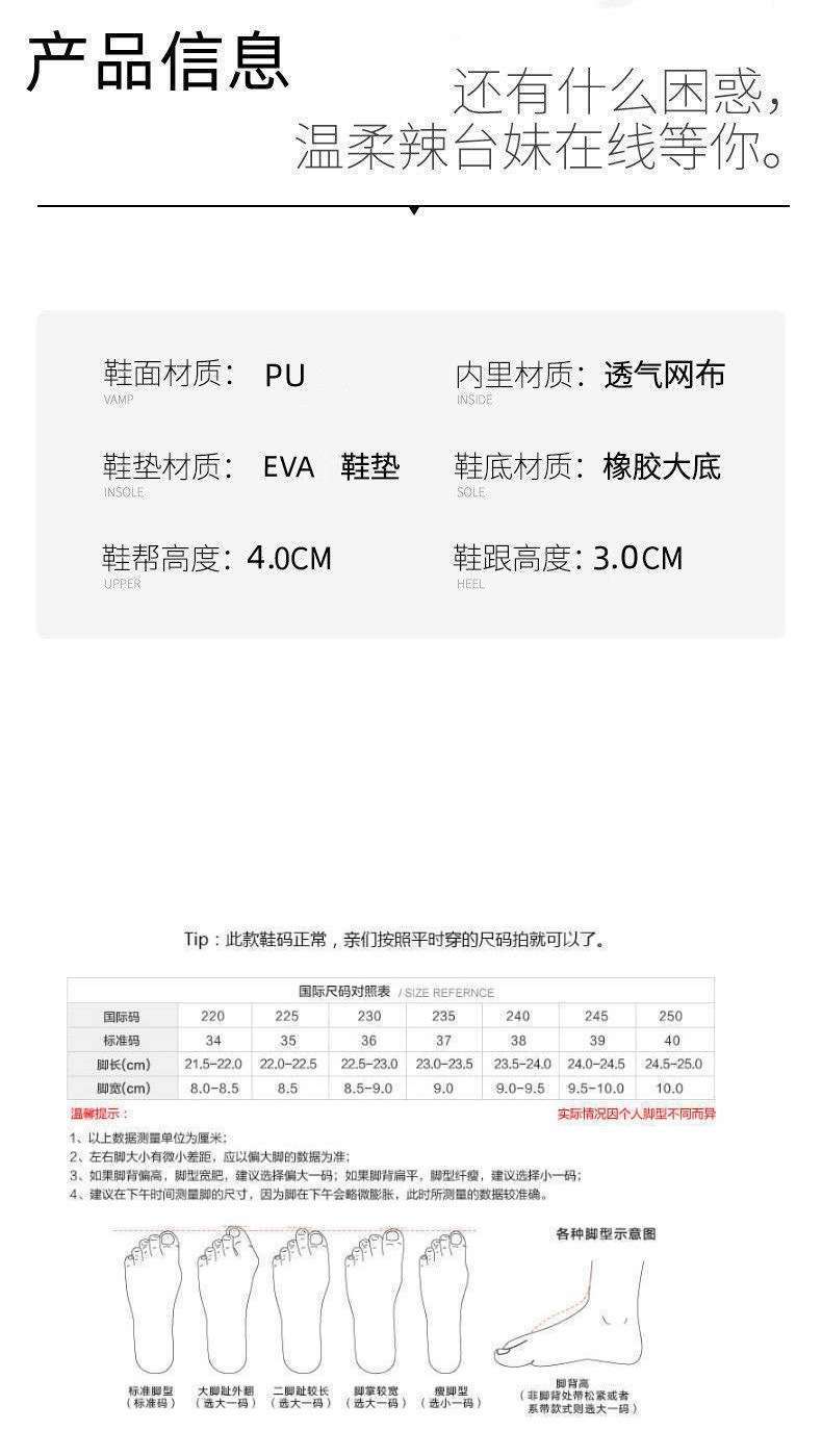 0bef6890-f80b-4888-a87c-18f748a9b072.jpe