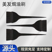 �S��ֱ�N���lˢ�Ӱl�����l�깤�߆����p�浹Ĥˢ�h�����bȾ�lˢ