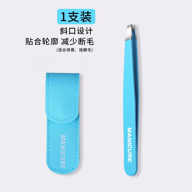 Clip de cejas de acero inoxidable pinza