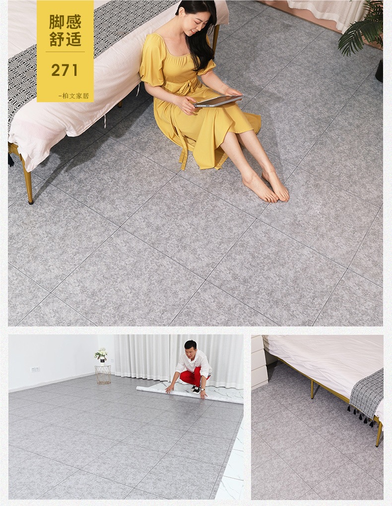 Floor Leather Cement Floor Directly Laid Thickeneded Wear-Resistant Waterproof Pvc Floor Sticker Self-Adhesive Plastic Household Floor Mat 0