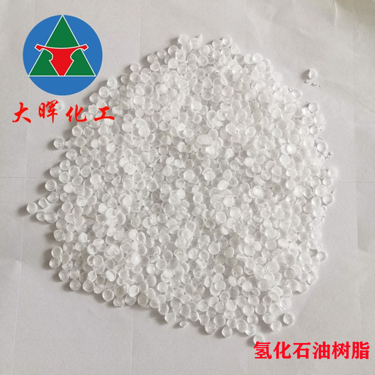 Hydrogenated Carbon 9 Petroleum Resin, Low-Odor Water-White Petroleum Resin, Hydrogenated C9 Petroleum Resin