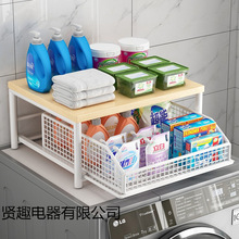 �LͲϴ�C�Ϸ�����܂��ռ{С��܇����픲���Ϸ֌�ϴ��Һ�����