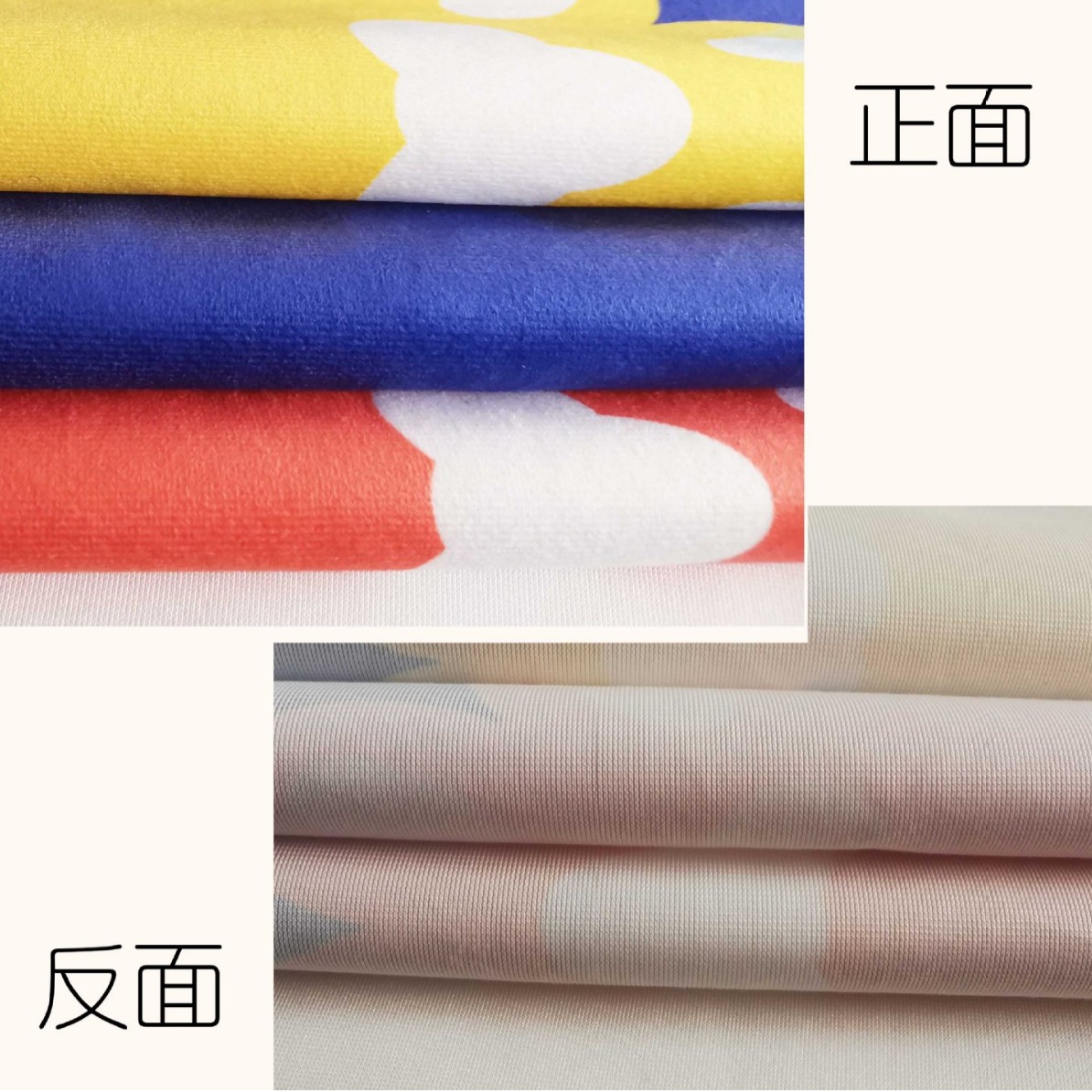 국경 간 태피스트리 벽 배경 천으로 인쇄 된 교수형 천 캠핑 침대 및 아침 식사 공간 장식 천의 제조업체 직접 배송은 사진에 따라 만들 수 있습니다