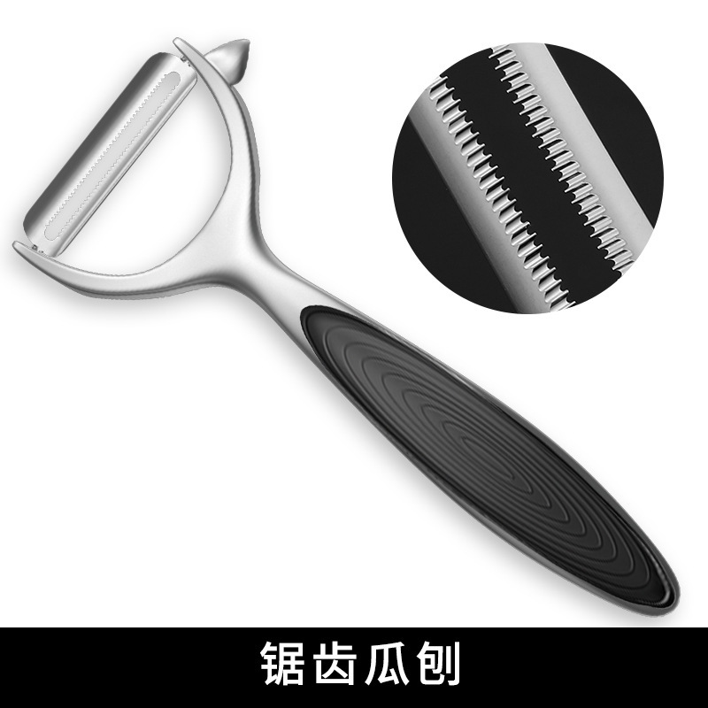 cocina de acero inoxidable planador doméstico multifuncional pelador de papas cuchillo de peeling cuchillo de peeling de frutas