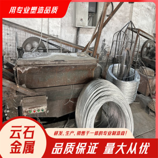 ���\�İνz3.2mm ������\�zӲ���F�z100kg/��