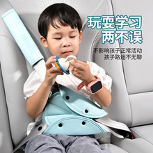 ��܇��ͯ��ȫ���o�����b���ղ�܇�d��ͨ�o��������λ���׼�