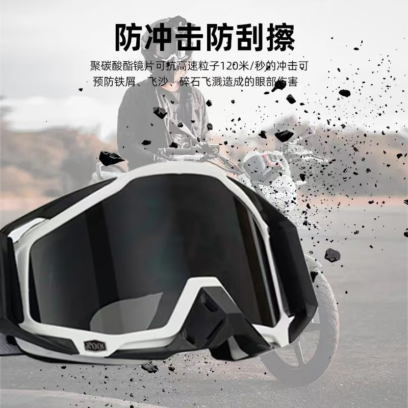 Gafas de Ciclismo Deportivo de PC con Lentes Intercambiables para Ciclismo image 3