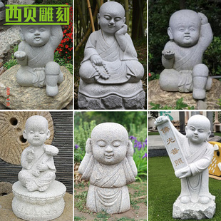 ʯ��С���о��^���@�����R�[���h������ʯ�ķ���ˇƷ�[��