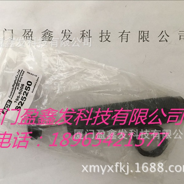 厦门盈鑫发供应全新美国ACE缓冲器 S25250
