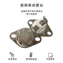 �����N��95���v܇�ӟ���16A�ؿ�����늼ӟ�ؿ����ޜ��_�PKSD301