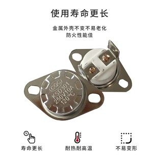 �����N��95���v܇�ӟ���16A�ؿ�����늼ӟ�ؿ����ޜ��_�PKSD301