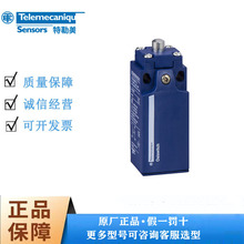 ��������Telemecanique��λ�_�PXCKN2110P20C