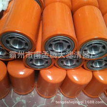 DG4209211 247050 HC-51020 J86-31145 Һѹ��������о