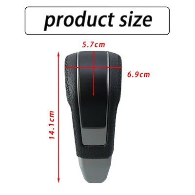 gear shift knob | Cab and accessories