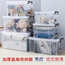 ܇�d�b�~���������~Ͱ�b�~���̖���~܇ˮ���\ݔ�~�������ռ{����