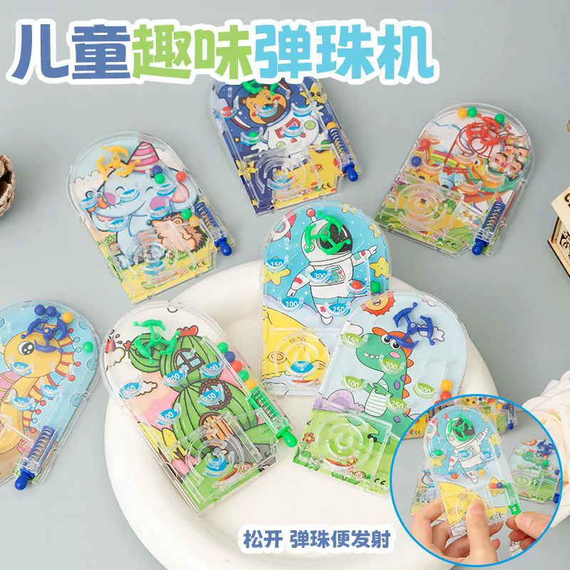 Студенческий образовательный мини-пинбол-лабиринт, пинбольная доска с катапультой, портативная пинбольная доска, детские игрушки-награды, подарки