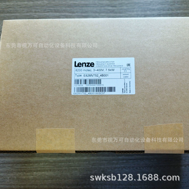 Новый оригинальный Ленц 8200motec 3-400v 7.5kw E82MV752 _ 4B001 спотовая цена