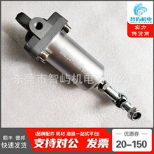 红星伺服气缸QG40活塞缸QG50液压缸K-110801，ZBED40-23-562330