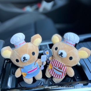 �¿� ��ϵ ���ɐۏN�����b�Գ���ë�q��ż���В������耳׿ے��