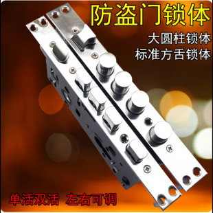 ���l���I�T�i�w���^�A�^���p���i�w240*24/240*30���̿�ͨ�����