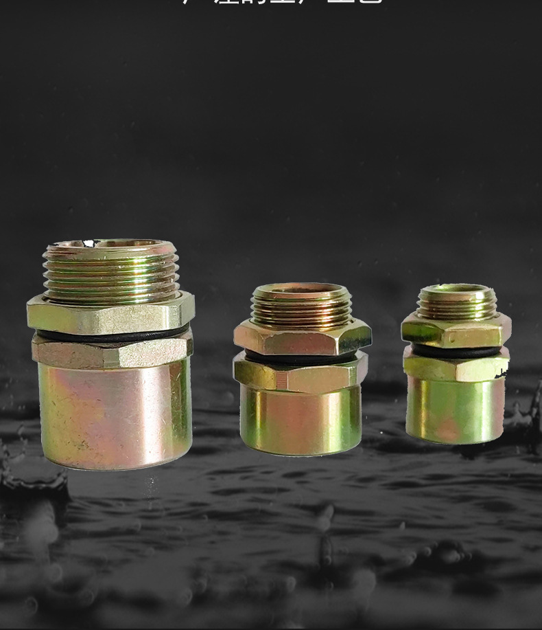 一鍵復制_20240411121646