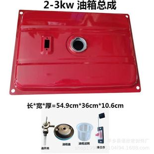 ���Ͱl늙C���168F2-3kw���係�������w188F5KW�C�M�����ȫ