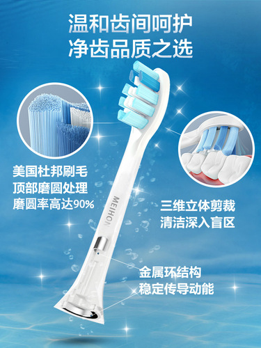 Compatible with Philips electric toothbrush head HX9362/9332/6730/3226/3216 black diamond replacement brush head