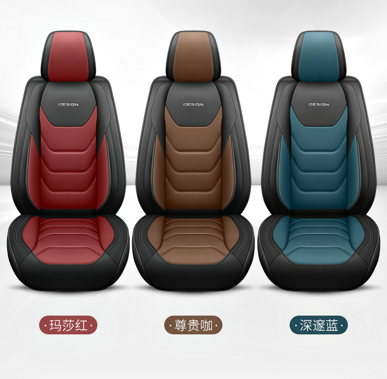 Cross-border car seat cushion four seasons universal new winter all-inclusive seat cover leather car seat cushion full-enclosed seat cover