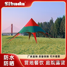 sibada����¶�I����Ļ����I����Ұ�I��������������������̫��