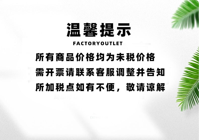 未标题-1-恢复的_02