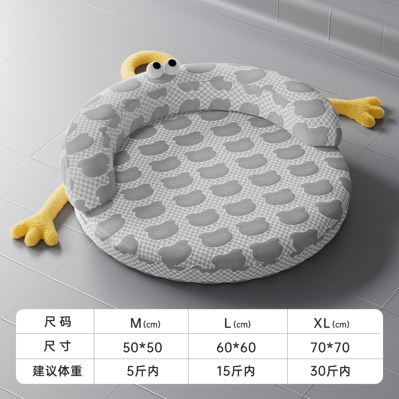 Nido para gatos de seda de hielo de verano, nido para mascotas extraíble y lavable