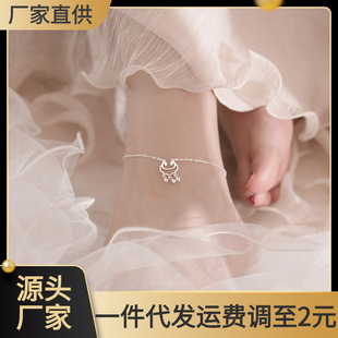 S925���y�L���i���Lɭϵ�_���Ů���Ըк��s�邀�ԾW�t2024���¿�