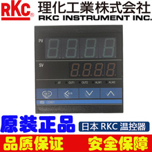 ձRKCؿCD901ܜضȿCB900 CB700@ؿ