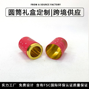 �AͲ���޶��ư��b�м��ܶ���С�����AͰ���Ȱ��b�м�Ͳ���Ƽ�����