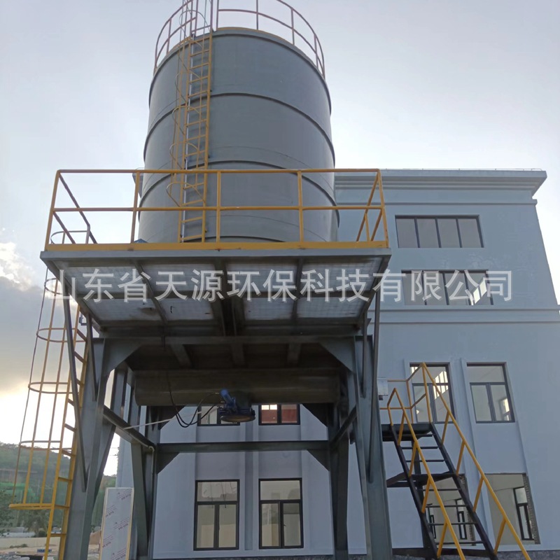 定量投加石灰料仓 污泥处理料仓 立式石灰料仓 振动料仓 下料仓