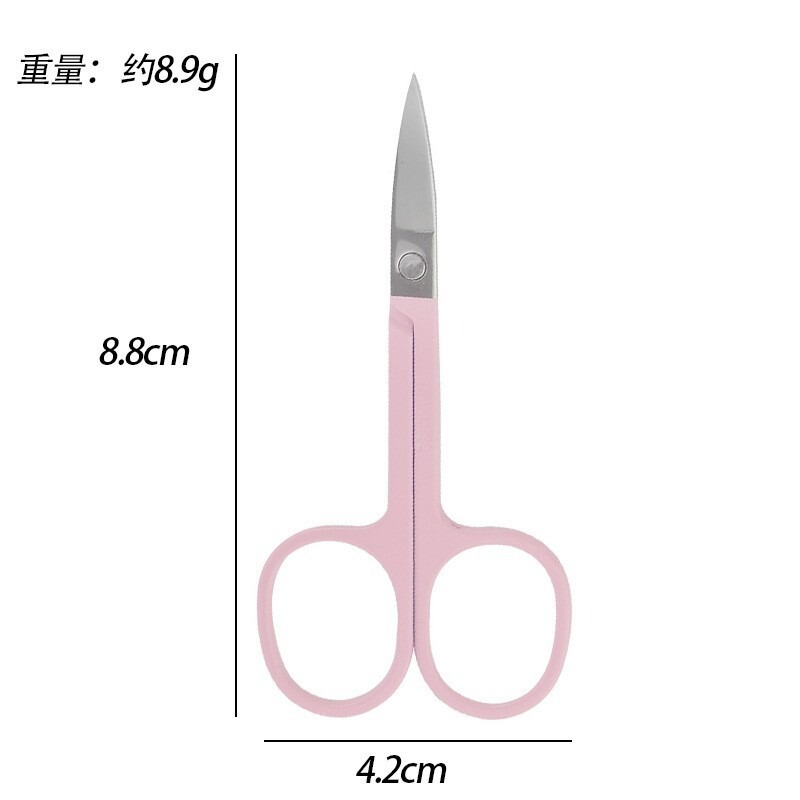 ステンレス眉毛はさみ、眉毛トリミングはさみ、ひげはさみ、丸頭鼻毛はさみ、美容はさみ、メイク専用はさみ、美容はさみ|undefined