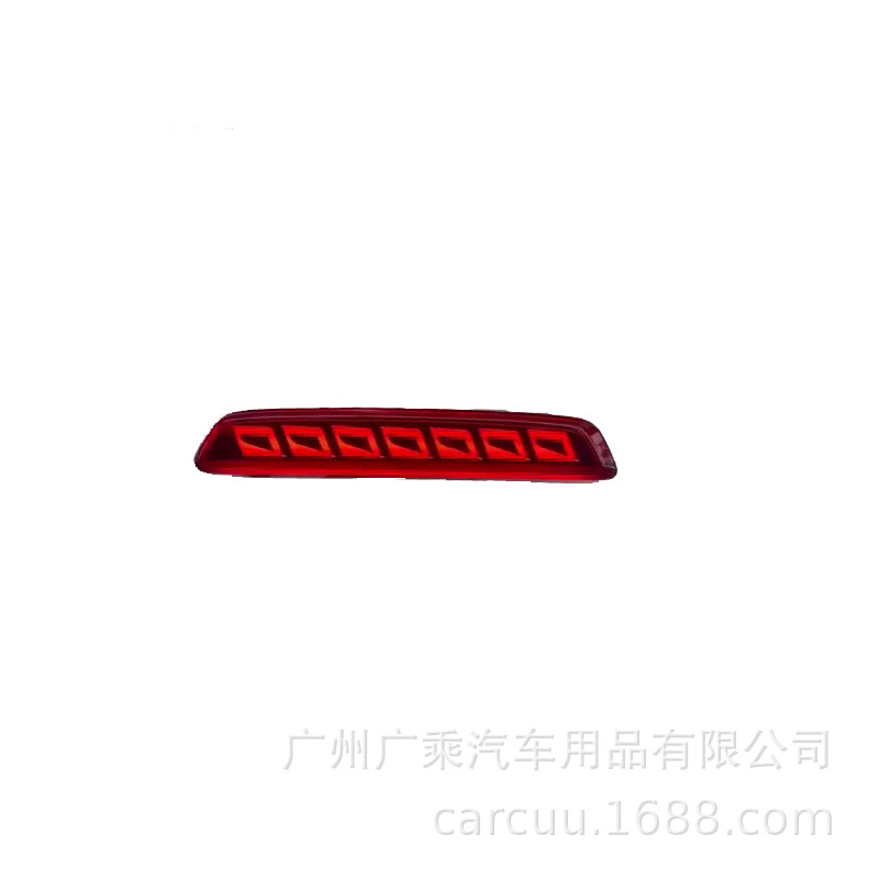 12 - 14 Lámpara de barra trasera Chevrolet Tracker / reflector Trax image 7