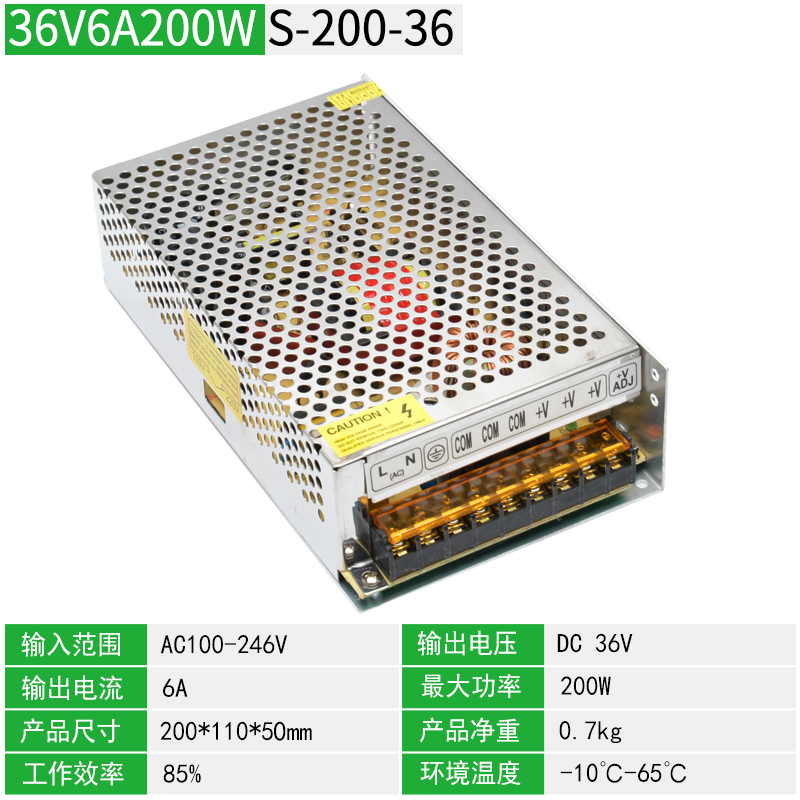 220 rDC36V fuente de alimentación de conmutación 10A motor automático de alta potencia LED lámpara transformador de corriente continua 500W