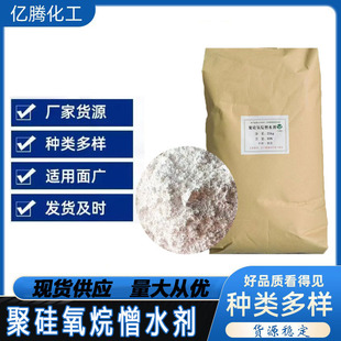 ���I���B����������ˮ���T�����ӄ� �ЙC����ˮ�� �۹�������ˮ��