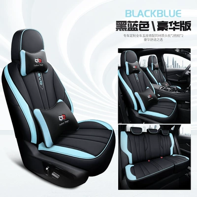 Dongfeng Fengxing T5Evo Car Seat: Modelə uyğun (Original) oturacaq örtükləri - black-blue-deluxe-edition-t5evo-dedicated