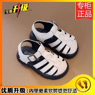 ��ͯ��Ь2023�¿�냺�����W��Ь��Сͯܛ�׷������^��Ь���e��Ь