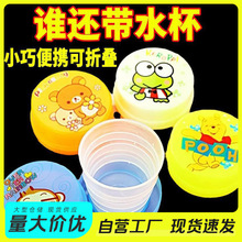 �ۯB���ӿɐۿ�ͨ��s����ˮ�������yʽ���ڱ������к�ˮ���l