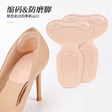 Ь���N��ĥ�_Ь���С��ܛ��ճ�¿�T�Ͷ���һ�w�к����