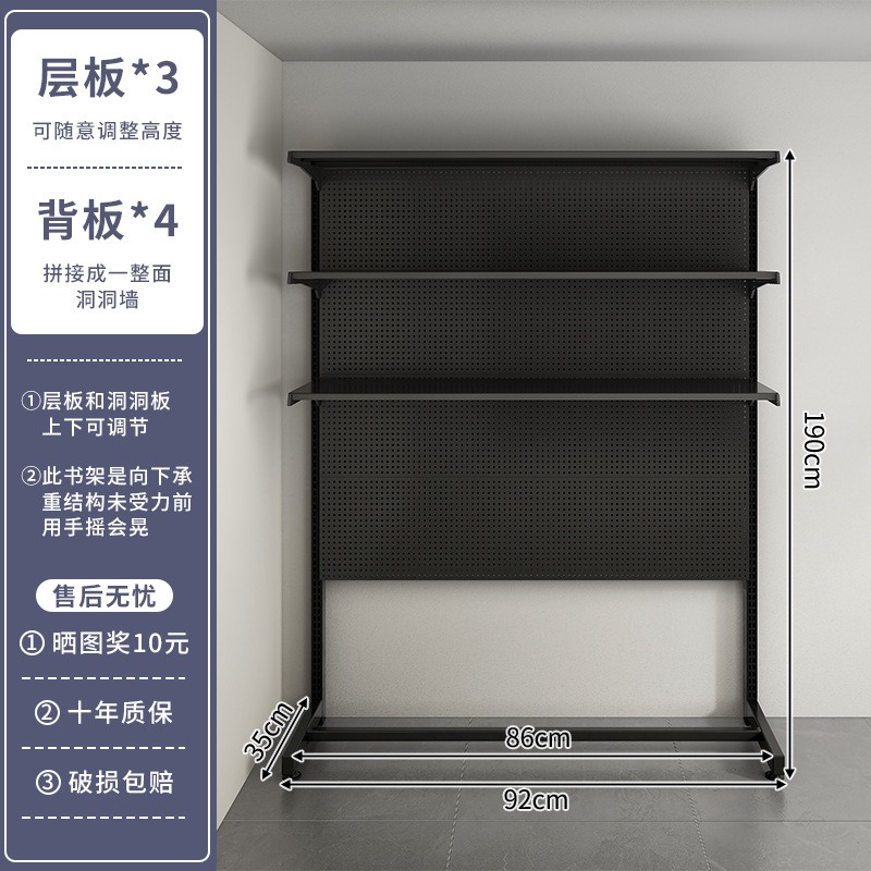 Estante de almacenamiento para refrigerador, congelador de piso a techo, almacenamiento de múltiples capas en la parte superior, tablero de agujero de metal, estante vertical sin perforaciones
