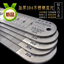 ���P䓼Ӻ�䓳�Ӳ���ӄ��ߴ�ȫ�˳߿̶ȳ�ֱ���F40/50/60һ��