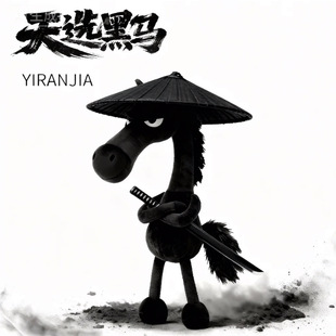 ���x���R2026���R��耳׿ے�����������R��ż�������l���S