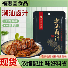 Lζu֭uţuצ֭uuز˴bu֭