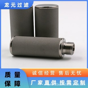 ���P䓷�ĩ���Y�Vо ⁺Ͻ�⁰��Vо 316̽�^�Vо�ؚ��^�S�����l