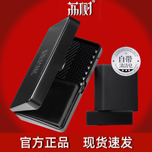 荔树迷你洗刷搓衣板收纳盒清洁皂除螨便携式粉扑化妆笔粉底刷专用